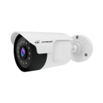 Jovision JVS-N815-YWC-R4 PoE 2 MP Outdoor Bullet IP Camera